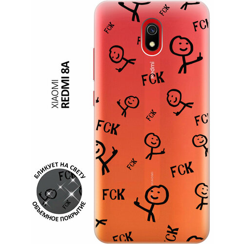 Силиконовый чехол с принтом Fck Pattern для Xiaomi Redmi 8A / Сяоми Редми 8А матовый чехол fck pattern w для xiaomi redmi 8a сяоми редми 8а с 3d эффектом черный