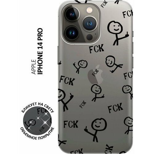 Силиконовый чехол на Apple iPhone 14 Pro / Эпл Айфон 14 Про с рисунком Fck Pattern силиконовый чехол на apple iphone 13 эпл айфон 13 с рисунком fck pattern