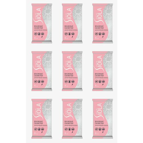 SIOLA Cалфетки влажные для интимной гигиены Silver Line, 8 шт в уп, 9 упаковок