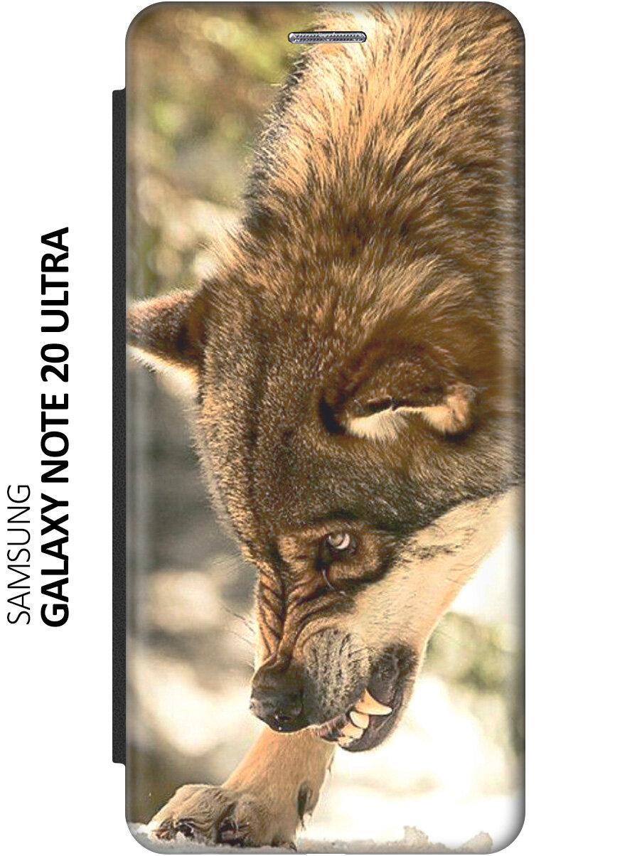 Чехол-книжка Лютый волк на Samsung Galaxy Note 20 Ultra / Самсунг Ноут 20 ультра черный