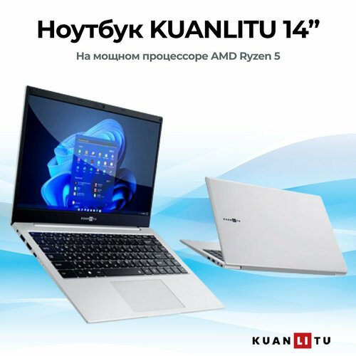 Ноутбук KUANLITU 14 AMD Ryzen 5 3450U 64 ГБ ОЗУ 1024 ГБ SSD 5749000₽