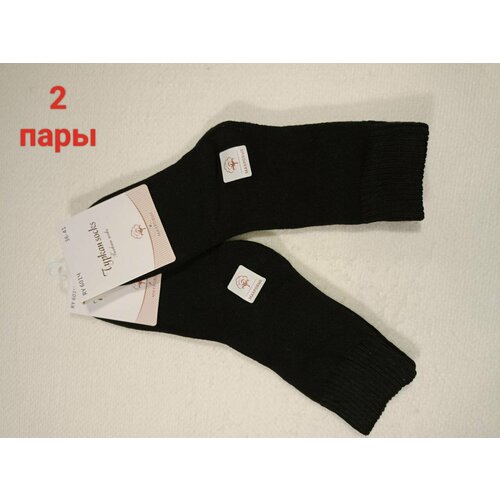 Носки Turkan, 2 пары, размер 36/41, черный носки махровые женские fortland набор 2 пары серые р25 27