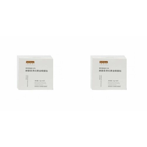 HeBiQuan Патчи для глаз, золотые питание увлажнение, 60 шт, 2 уп