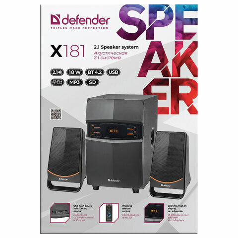 Колонки DEFENDER X181 2.1 ,18Вт, BT/FM/MP3/SD/USB/LED/RC - фото №19