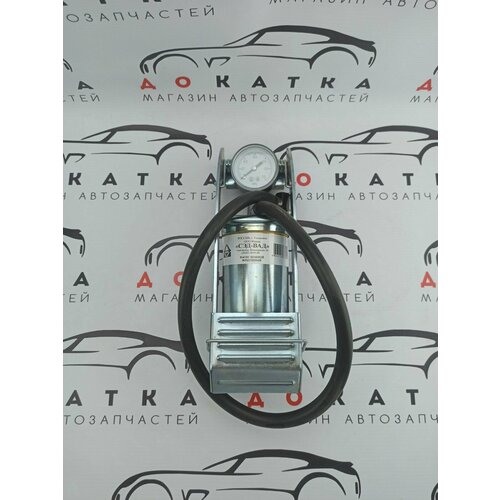 Насос автомобильный ножной Ульяновск СЭД-ВАД 2400₽