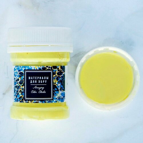 Amazing Color Studio Краска для эбру, лимонный пастельный, 30 мл