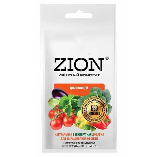 Субстрат Zion ионный для овощей 30г субстрат zion ионный для цветов 30г