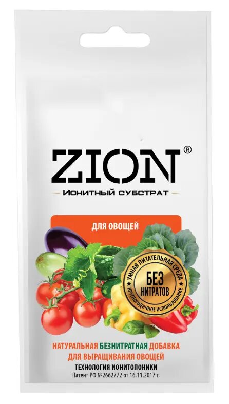 фото Субстрат Zion ионный для овощей 30г
