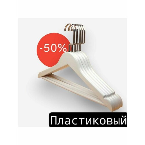 белый, белый, серебристый