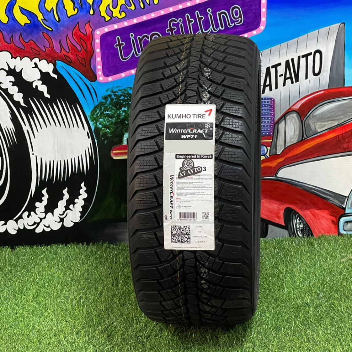 Автошина Kumho WinterCraft WP71 235/45 R18 98V XL