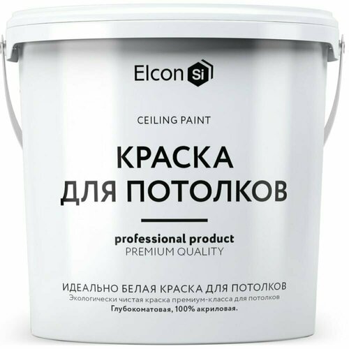 Акриловая краска Elcon 00-00462777 растворитель elcon r бесцветный 10 л