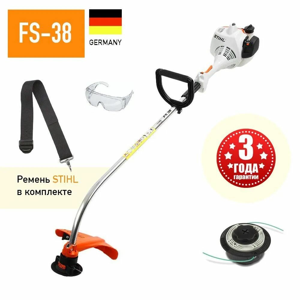 Триммер бензиновый мотокоса бензокоса STIHL (Штиль) оригинал FS 38 AutoCut C6-2 PolyCut 7-3 ремень