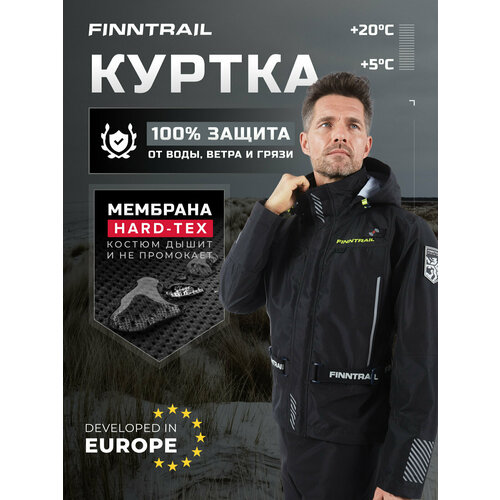 Куртка Finntrail Mudway, XXL, 185–195 см, демисезон, graphite