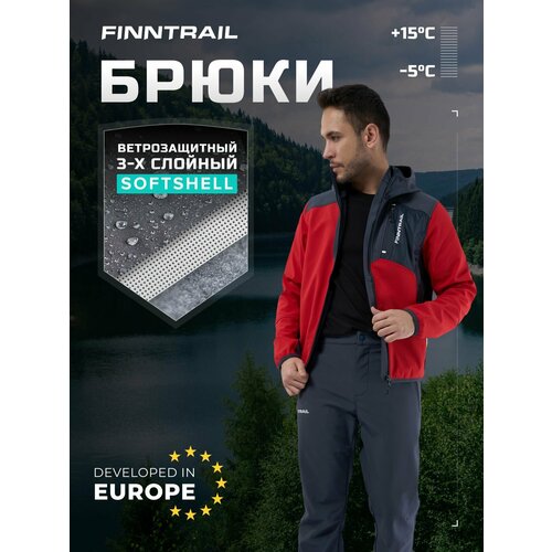 Брюки Finntrail, размер XXL, серый