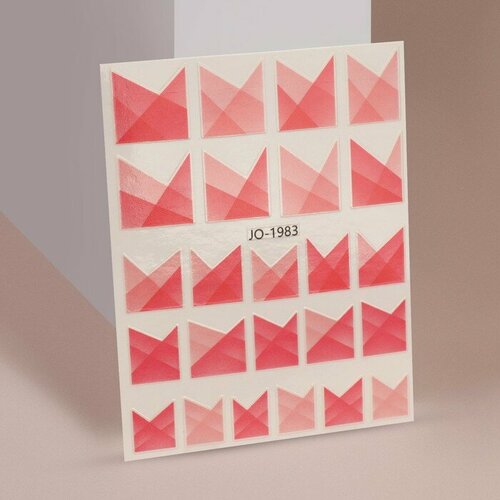 Наклейки для ногтей «FRANCH», цвет розовый, 4 штуки