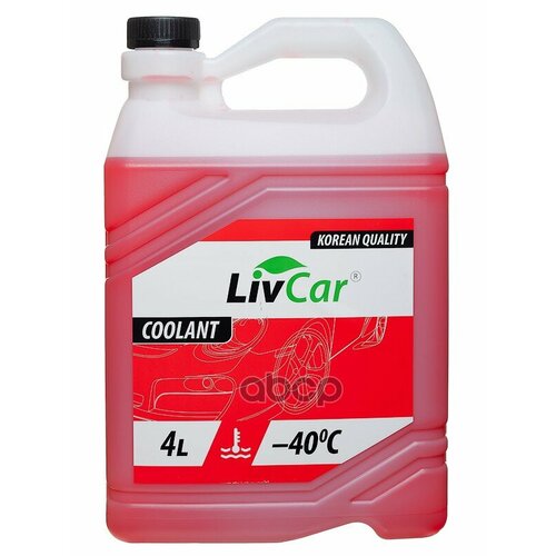 Антифриз Готовый Livcar Coolant Red -40 (4Л) LivCar арт. lca40-004r