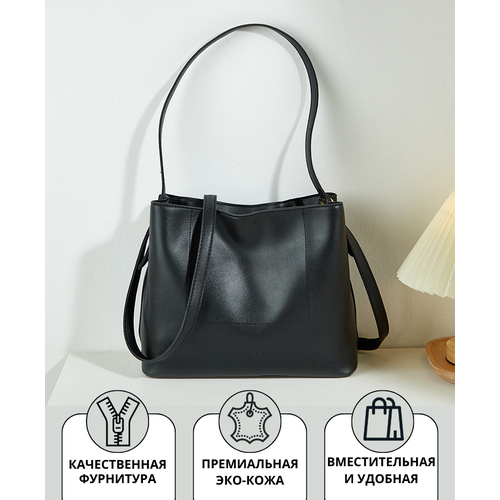 Сумка тоут , фактура гладкая, черный