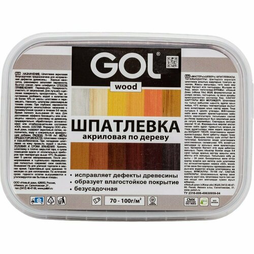 Акриловая шпатлевка по дереву Palizh мастер GOL