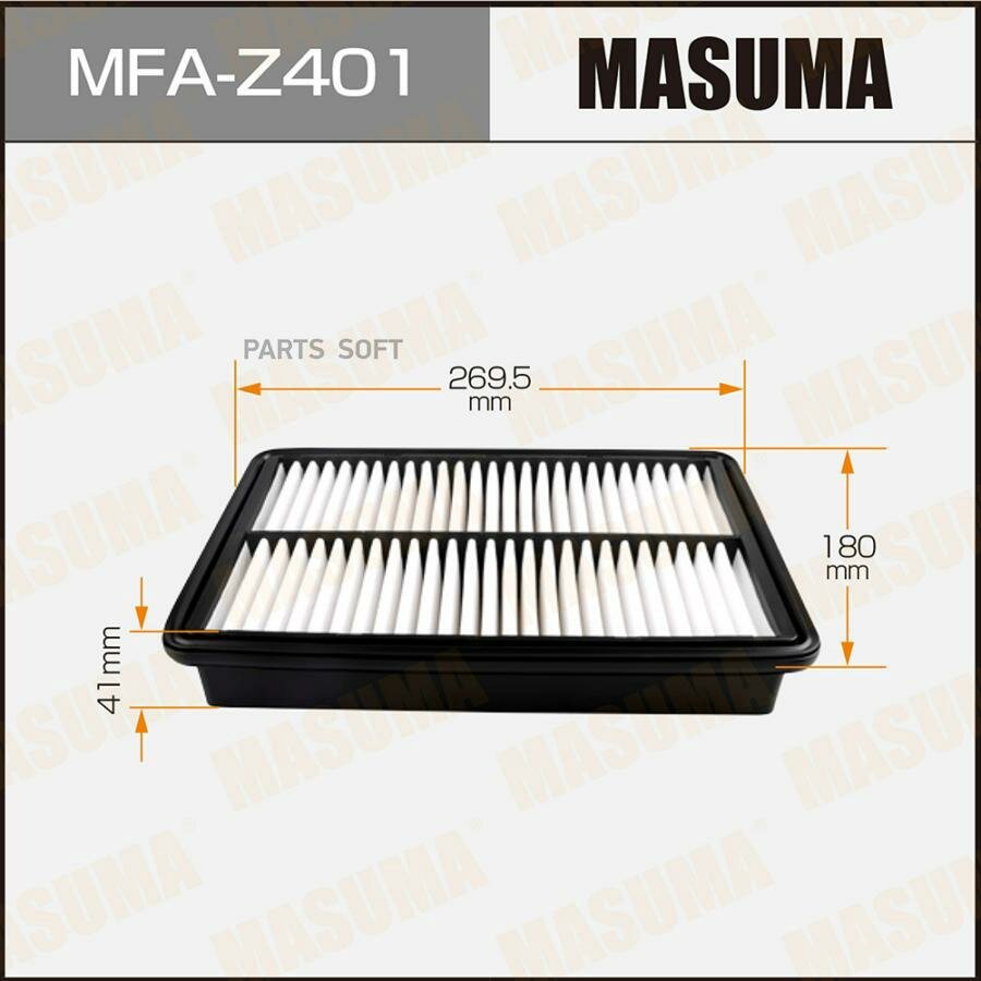 Фильтр воздушный MASUMA MFA-Z401 | цена за 1 шт