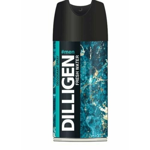 Дезодорант Dilligen, Мужской Fresh Water, 150 мл дезодорант спрей dilligen fresh water 150 мл