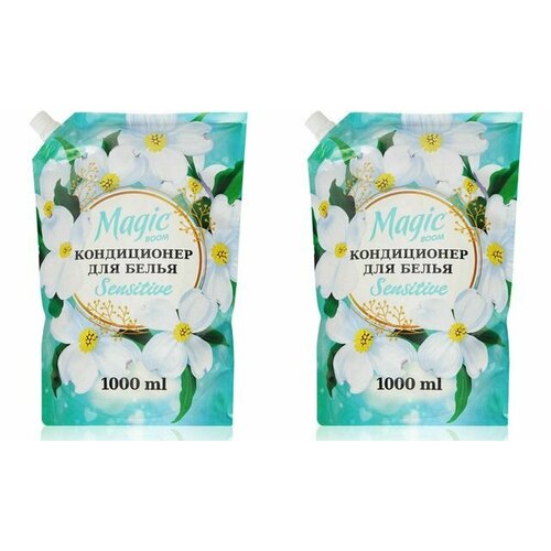Magic Boom Кондиционер для белья Sensitive, 1 л, 2 штуки