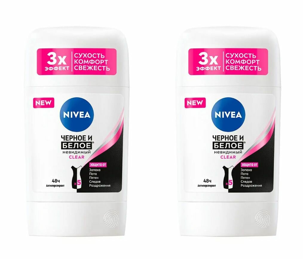 Nivea Дезодорант-стик Черное и Белое, Невидимый, 50 мл, 2 штуки