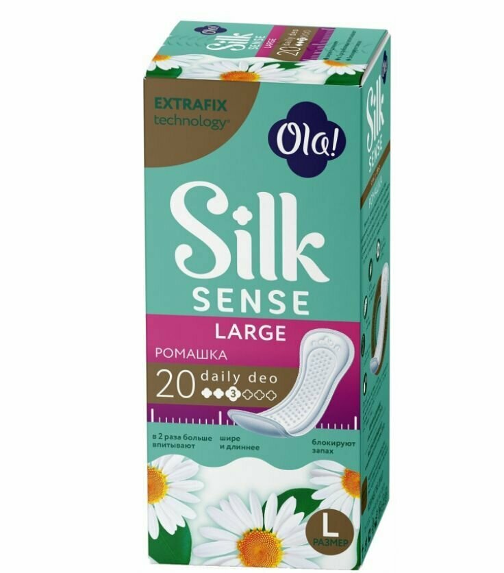 Ola Прокладки ежедневные Silk Sense Daily Deo Large Ромашка, 20 шт/уп