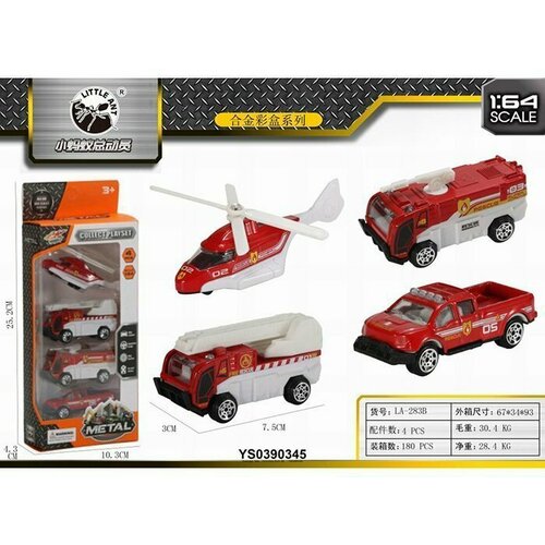 Набор машин металл 283B-LA LITTLE ANT в коробке