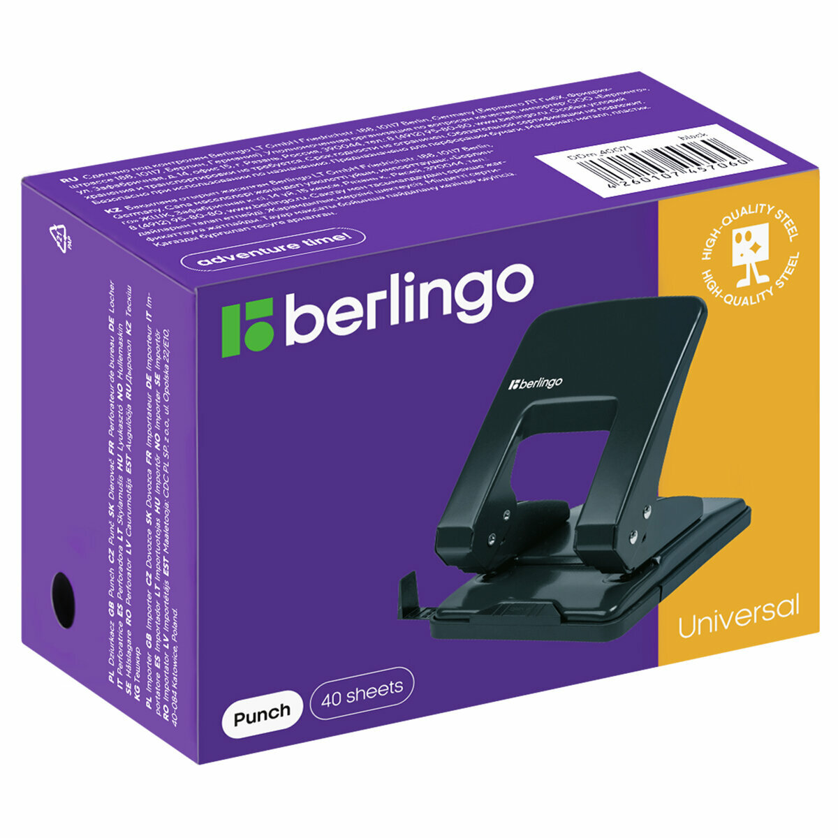 дырокол Berlingo, до 40 листов, c линейкой, чёрный - фото №11
