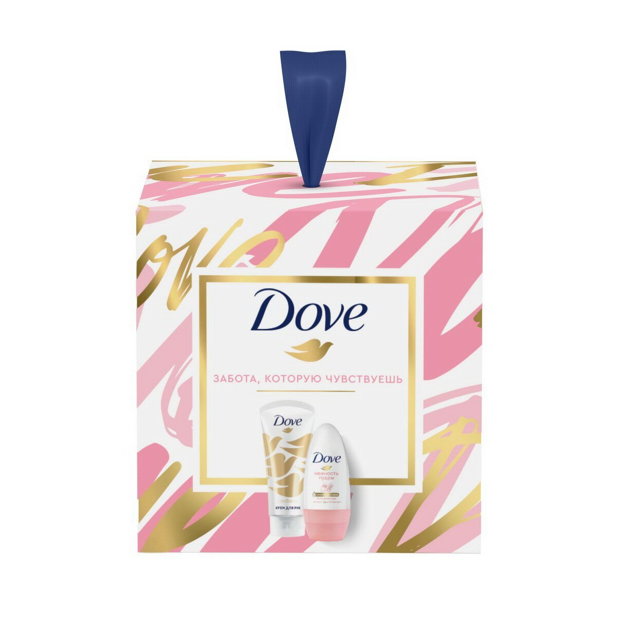 Набор подарочный Dove С любовью для вас, крем для рук 50 мл + роликовый дезодорант 50 мл - фото №9
