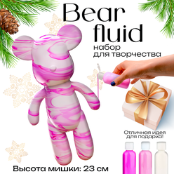 BearBrick игрушка Медведь 23 см, флюид арт набор творчества для взрослых и детей, розовый, фуксия, белый цвет, Cozy&Dozy