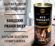 Набор ингредиентов для дистилляции LIGHT WHEAT WHISKEY (Американский Пшеничный Виски) 3,2 кг