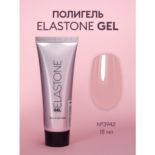 Runail акригель Elastone gel моделирующий, 18 мл, 3942