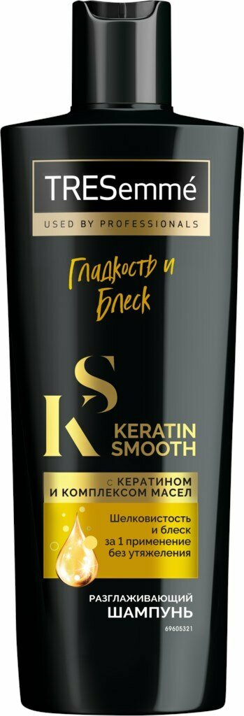 Шампунь для волос TRESEMME Keratin smooth разглаживающий с кератином и маслом марулы, 400мл, Россия, 400 мл