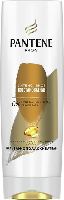 Бальзам-ополаскиватель для волос Pantene Pro-V Интенсивное восстановление 360мл