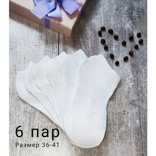 фото Носки , 6 пар, размер 36/41, белый, серый, черный нет бренда