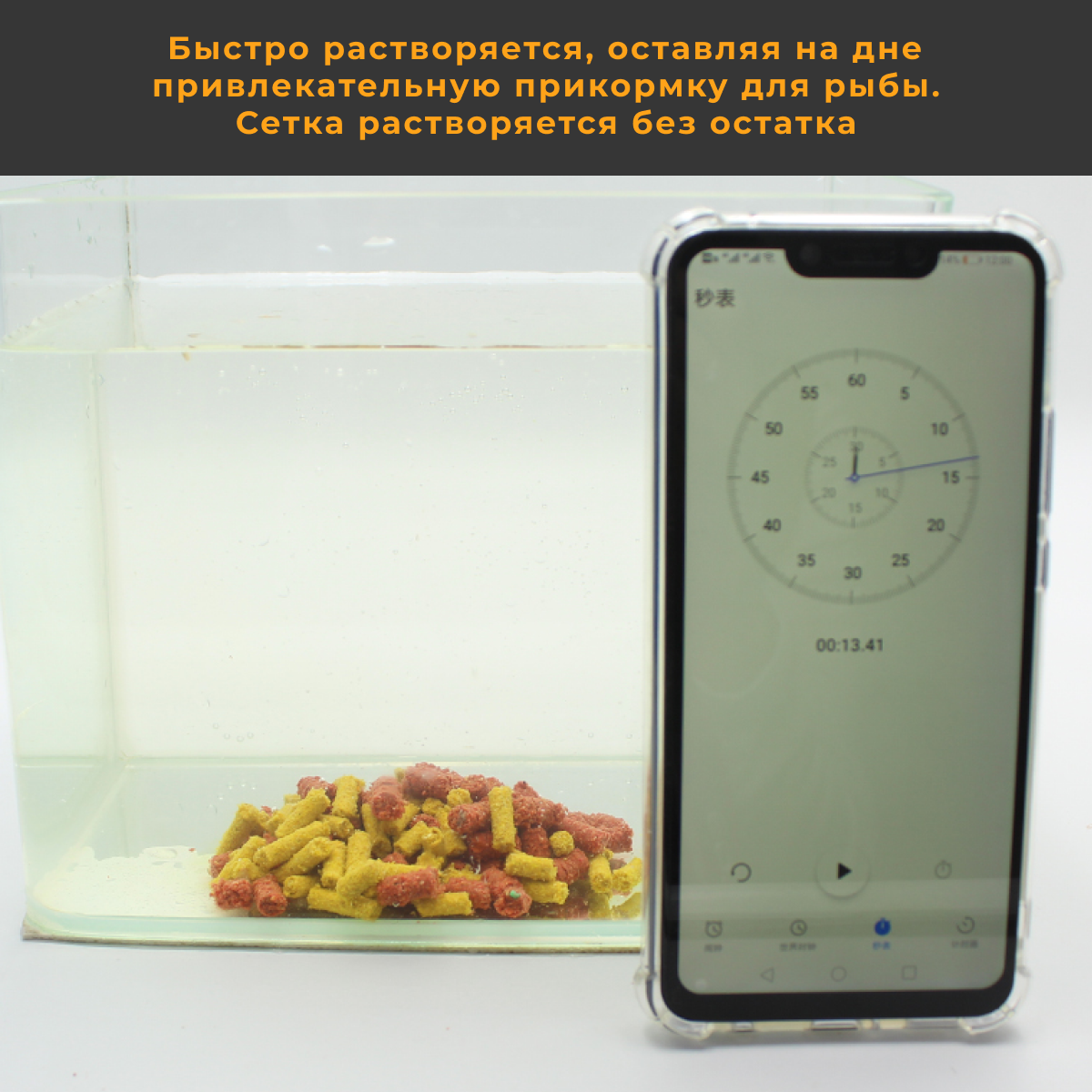 ПВА система с плунжером 25 мм + ПВА сетка для стиков 25 мм 5 м для ловли карпа / Быстрорастворимая PVA сетка для стик микса / PVA Mesh Kit / PVA мешки — фото 4
