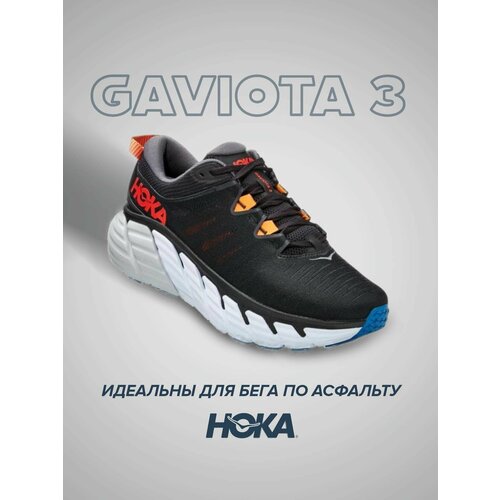 фото Кроссовки hoka, полнота d, размер us10d/uk9.5/eu44/jpn28, черный, оранжевый