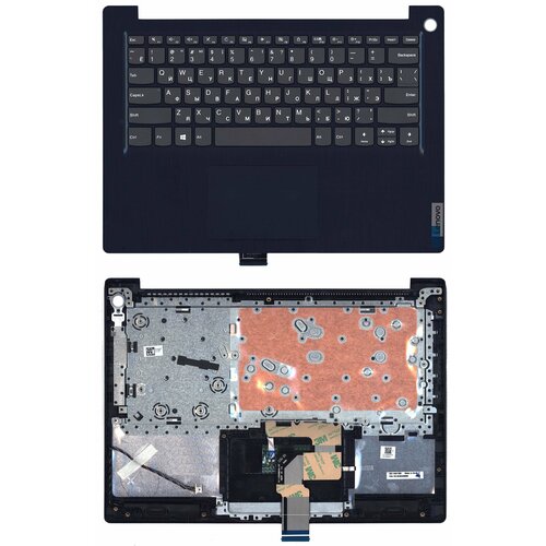 Клавиатура для ноутбука Lenovo IdeaPad 3-14ADA05 топкейс