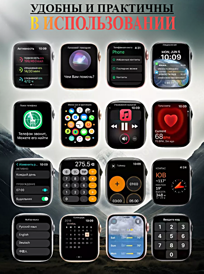 Смарт часы HK9 ULTRA 2 Умные часы PREMIUM Smart Watch AMOLED, iOS, Android, ChatGPT, Bluetooth звонки, Серебристый — фото 1