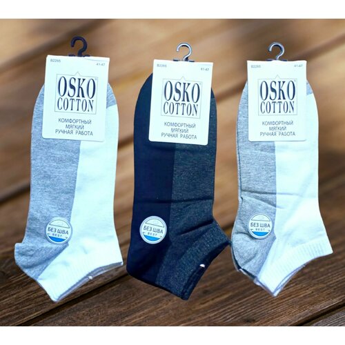 фото Носки идея, размер 41-47, белый, черный, серый