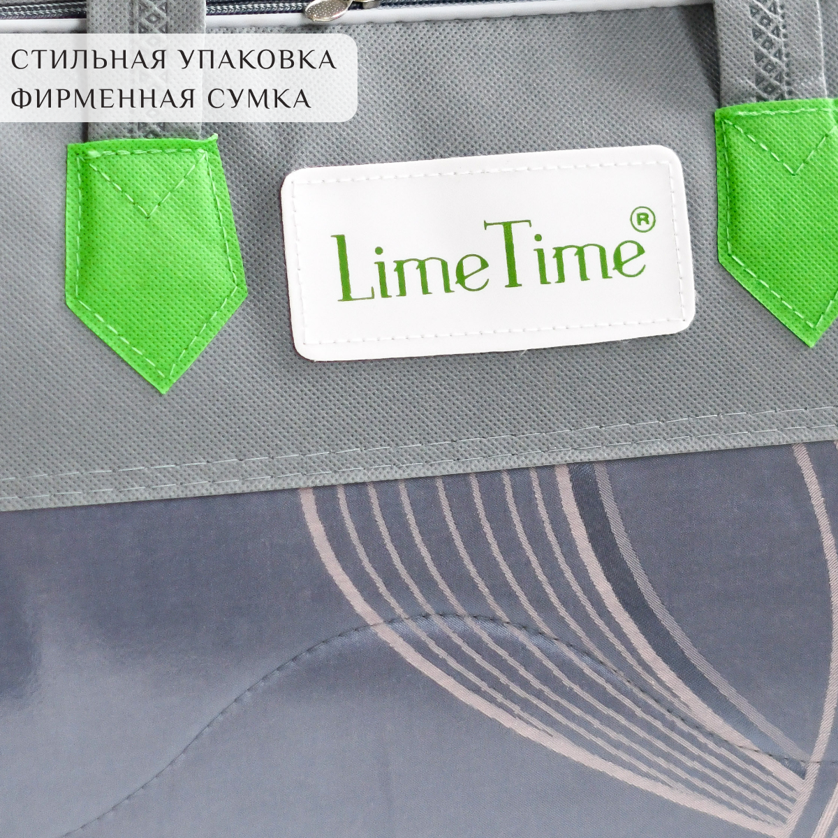Покрывало Lime Time, Сатин с размерами: 235 x 190 см - фотография № 5