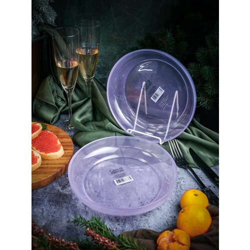 Набор салатников Casa Di Fortuna Leona 850 мл, 2 шт, прозрачно-сиреневый, стекло