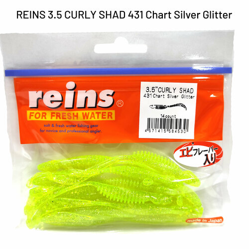 Силиконовая приманка REINS CURLY SHAD 3.5 Цв. 431-Chart Silver Glitter мягкая приманка reins curly shad 3 5 цв b87 stickleback 11 шт уп