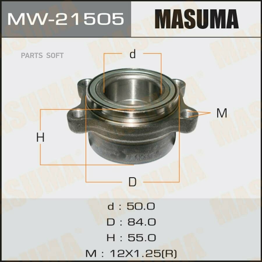 Ступица колеса MASUMA MW21505