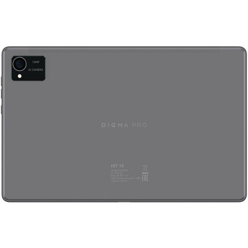 Планшет DIGMA PRO HIT 16 104 8ГБ 128GB 3G LTE Android 13 серый hs1003pl 1923000₽
