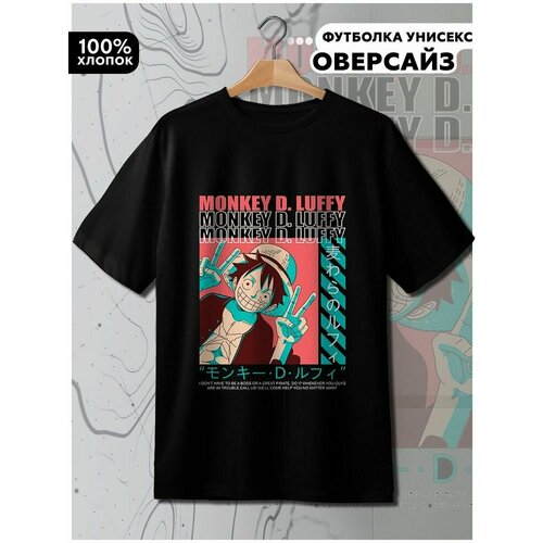 фото Футболка hypnotica, размер l, черный