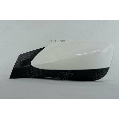OEM OEM0002ZL Зеркао евое Hyundai Elantra 5 MD 2011-2016 5 контактов 7510₽
