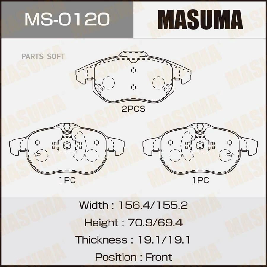 MASUMA Колодки дисковые Masuma