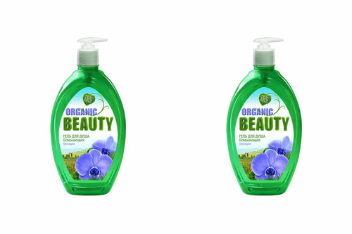 Гель для душа Organic Beauty, Освежающий, 1000 мл, 2 уп